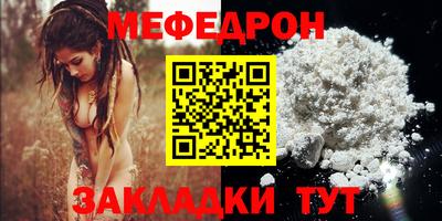 мдпв Гай