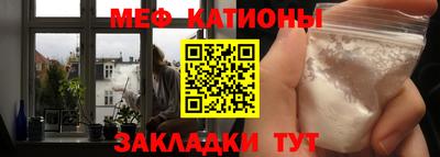 мдпв Гай