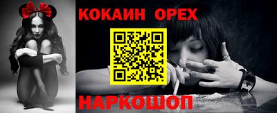 ешки Гагарин