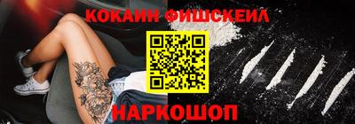 мдпв Гай