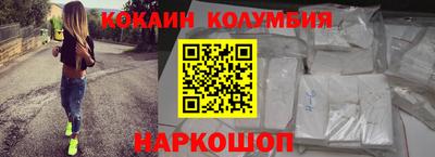 мдпв Гай