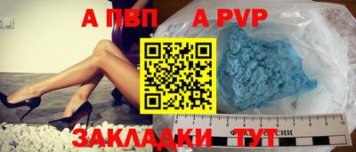 мдпв Гай