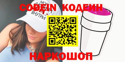 мдпв Гай
