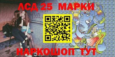 мдпв Гай
