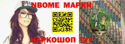 ешки Гагарин