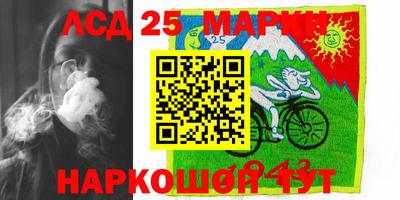 мдпв Гай