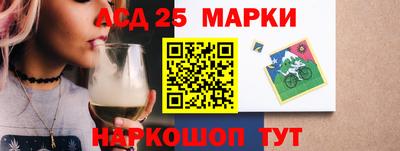 мдпв Гай