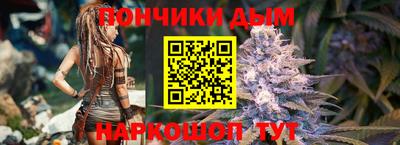 меф Гатчина
