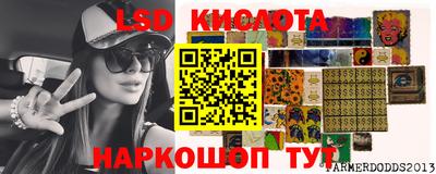 ешки Гагарин