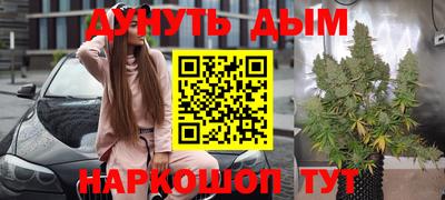 ешки Гагарин