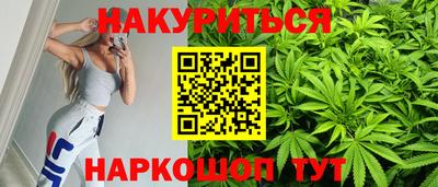 ешки Гагарин