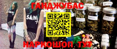 мдпв Гай