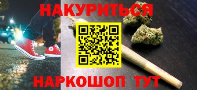 меф Гатчина