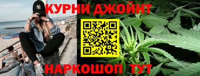 меф Гатчина