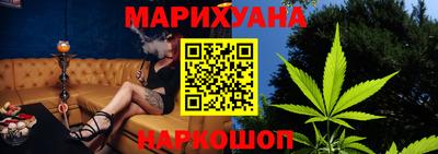 ешки Гагарин