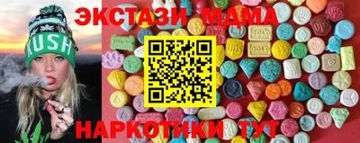 мдпв Гай