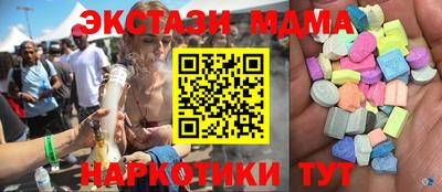 ешки Гагарин