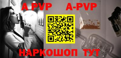 ешки Гагарин