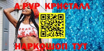 ешки Гагарин