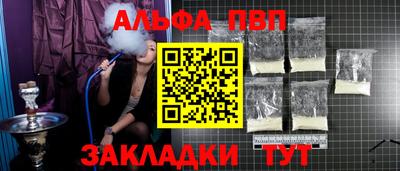 меф Гатчина