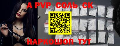 ешки Гагарин