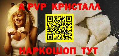 меф Гатчина
