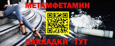 мдпв Гай