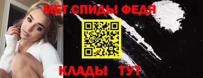 мдпв Гай