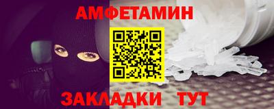 ешки Гагарин
