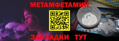 ешки Гагарин