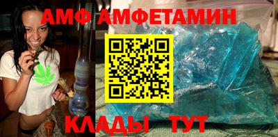 мдпв Гай
