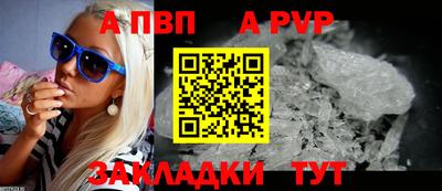 мдпв Гай