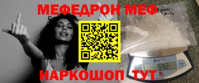 ешки Гагарин